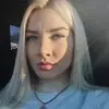 Отзыв от Алевтина Безрукова